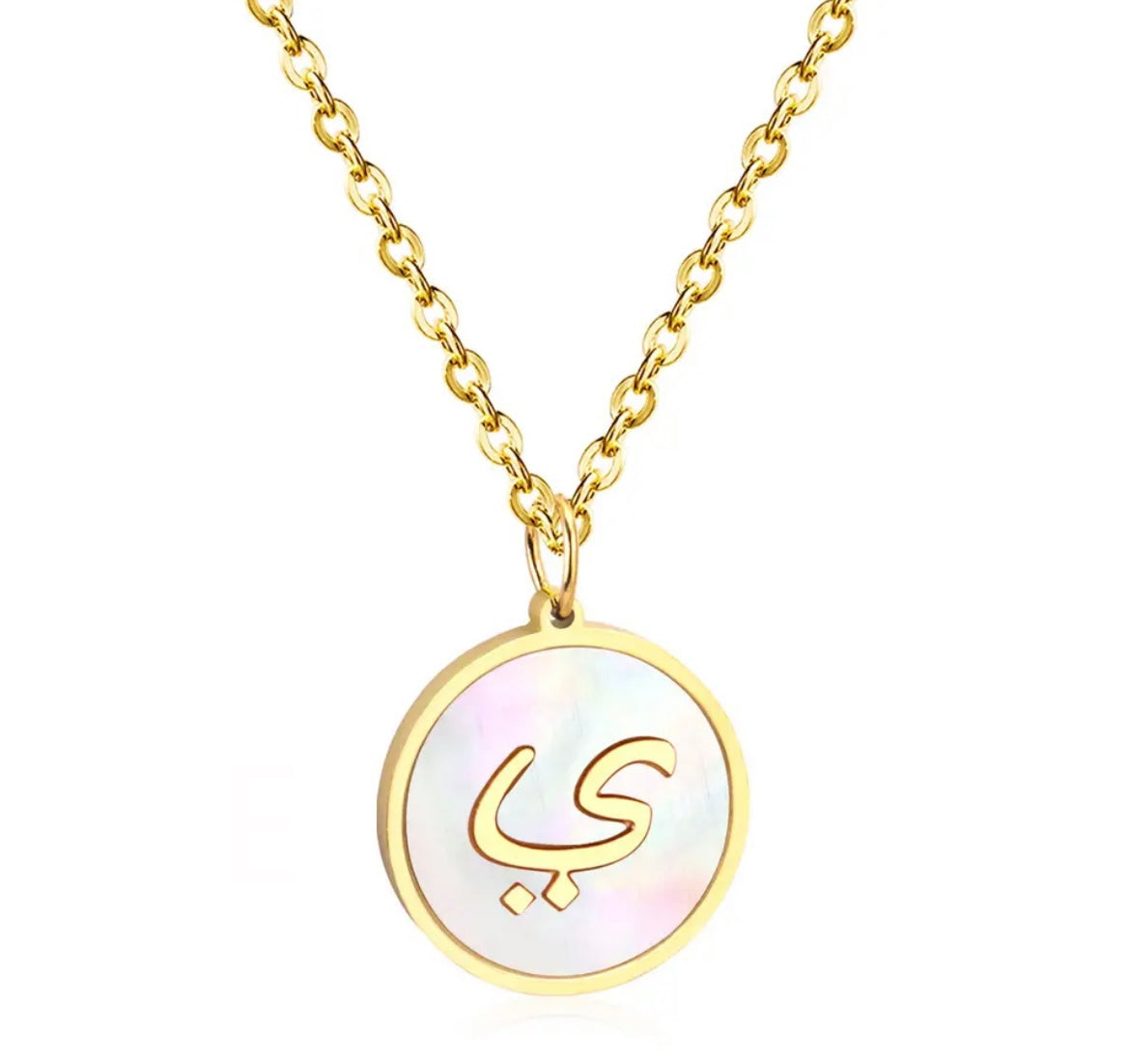 Gold Necklace: Luxe Pearl Arabic Letter