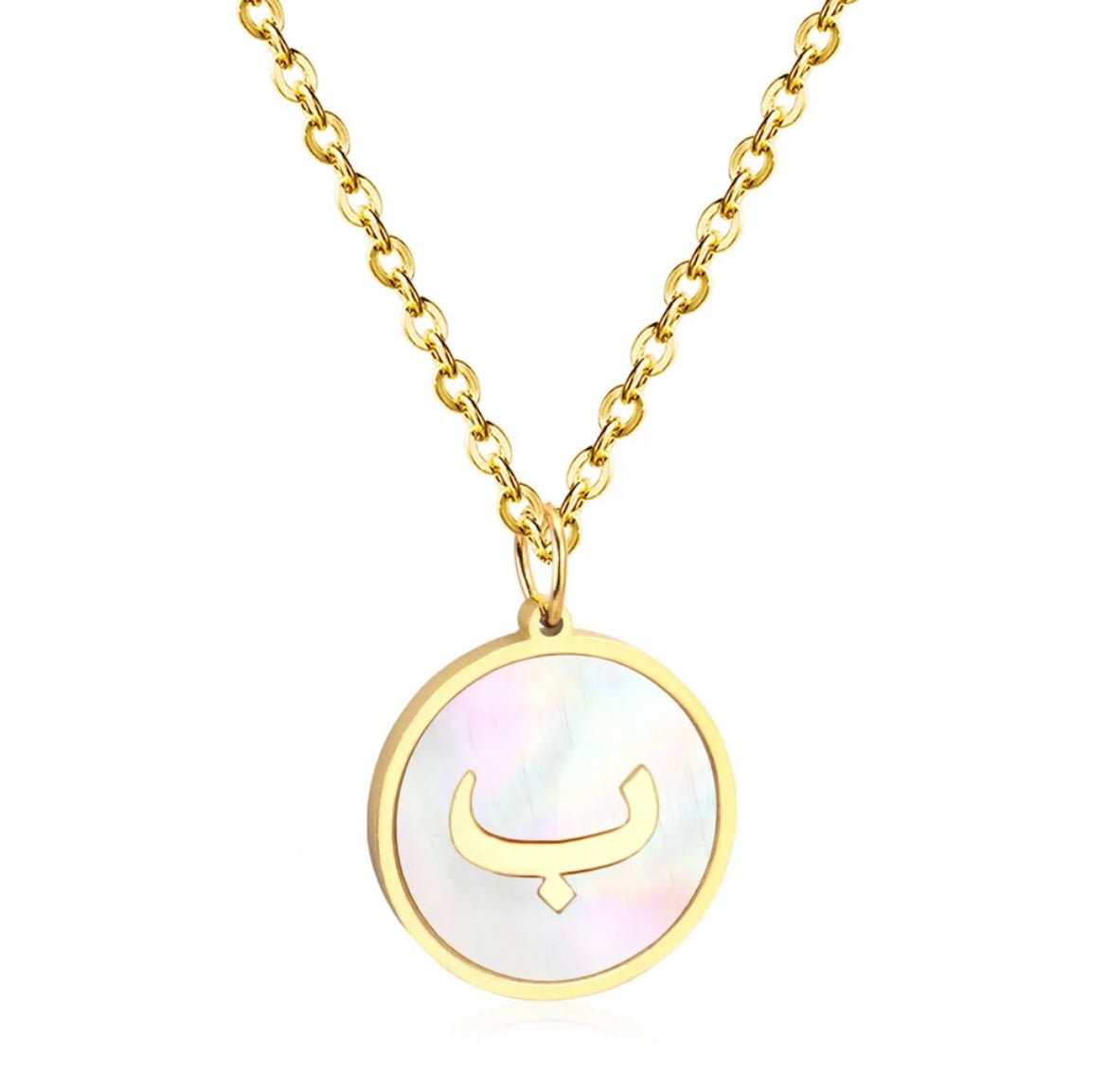 Gold Necklace: Luxe Pearl Arabic Letter