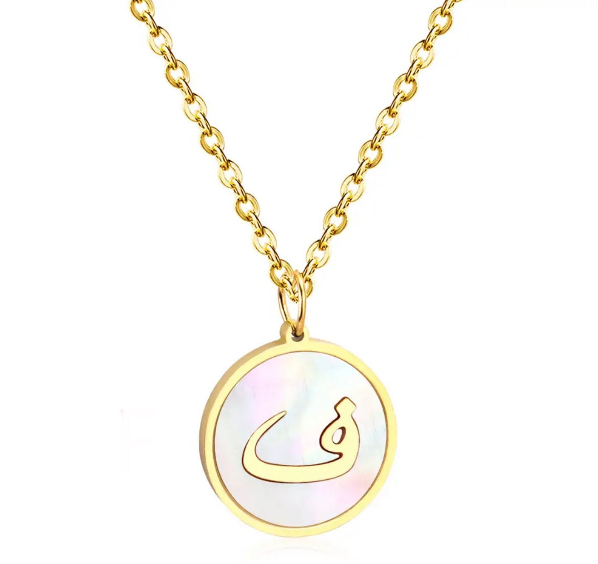 Gold Necklace: Luxe Pearl Arabic Letter