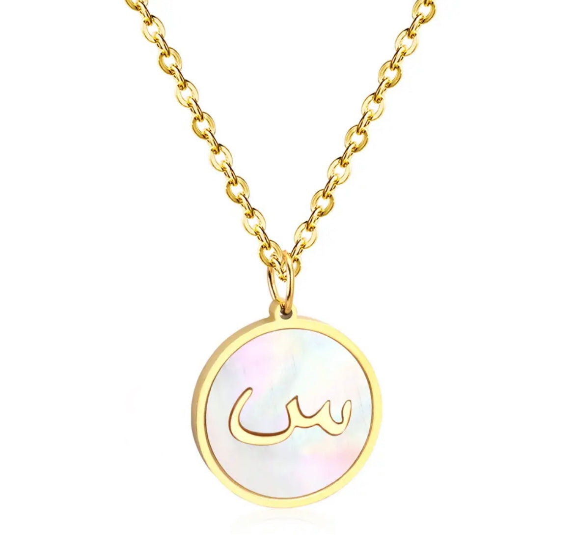 Gold Necklace: Luxe Pearl Arabic Letter