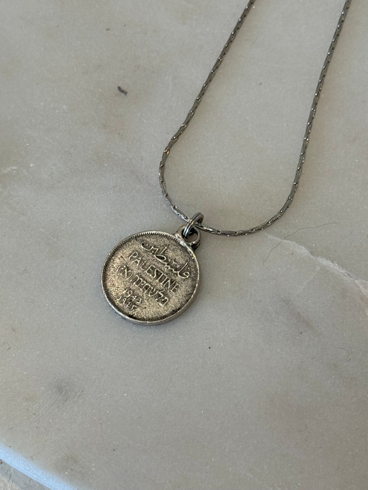 Historic Palestine Necklace: Silver Coin