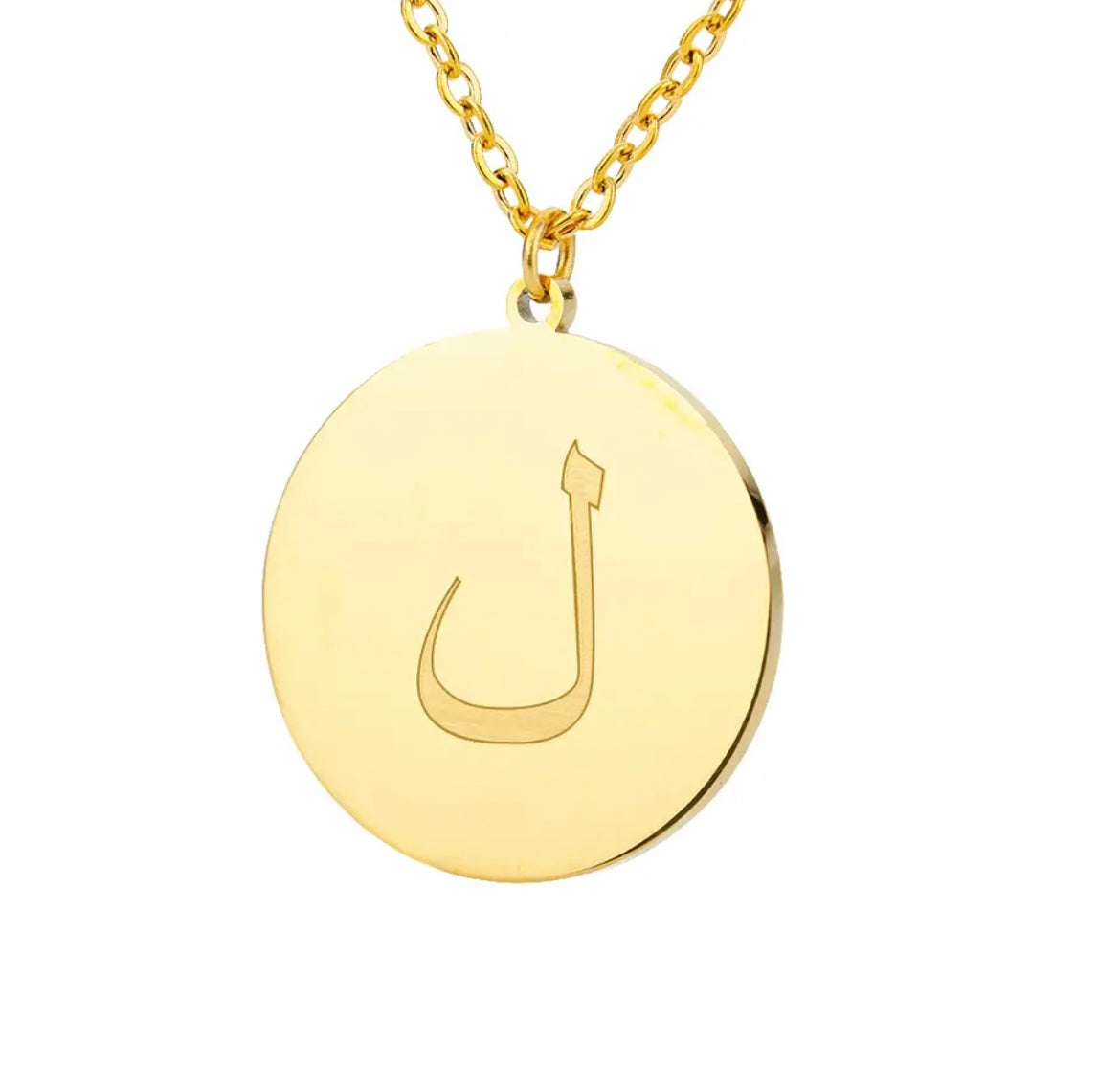 Gold Necklace: Arabic Letter