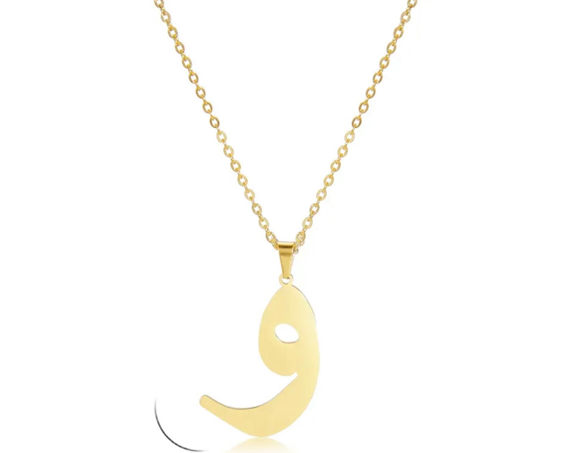 Gold Necklace: Sultana Arabic Letter