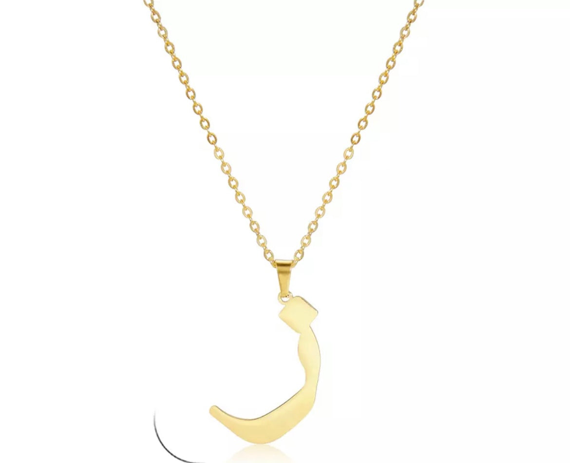 Gold Necklace: Sultana Arabic Letter