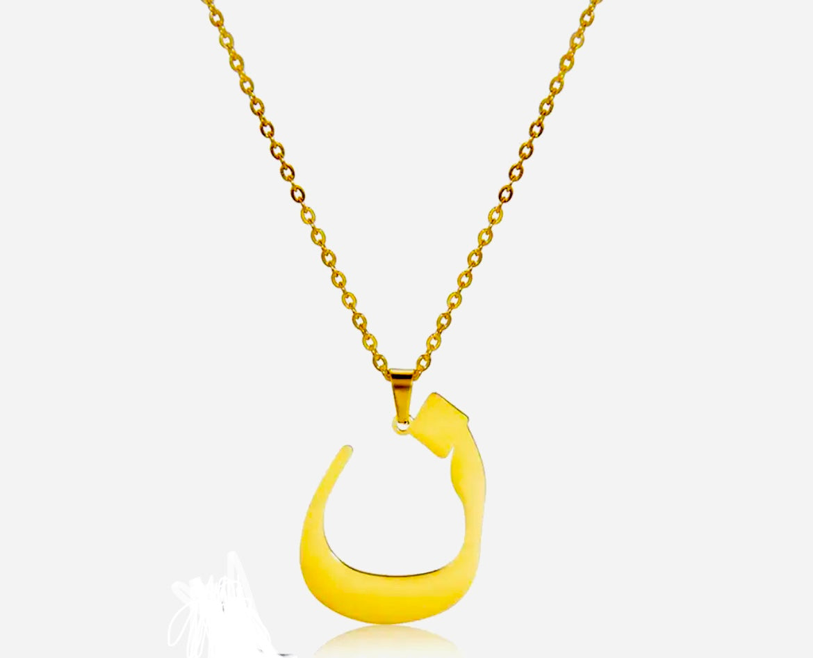 Gold Necklace: Sultana Arabic Letter