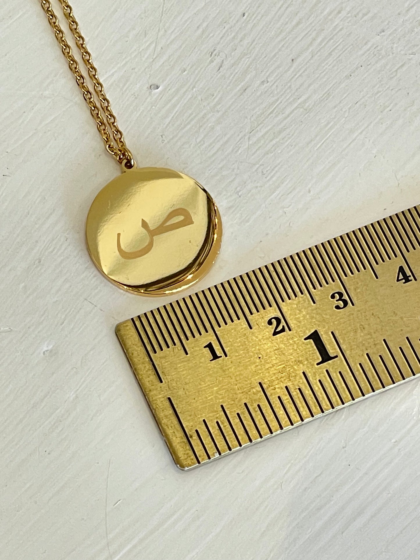 Gold Necklace: Arabic Letter