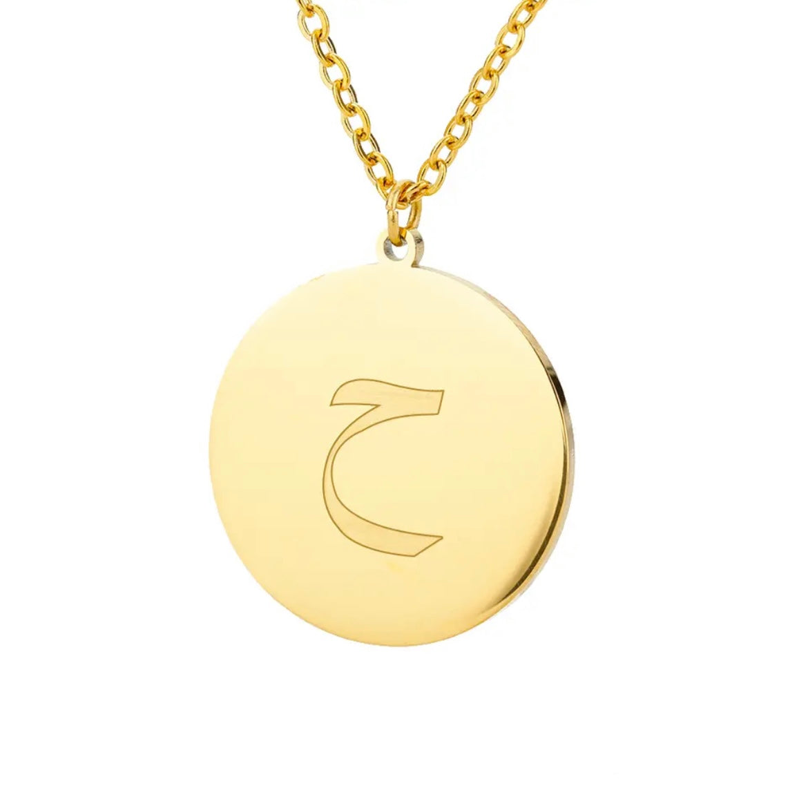 Gold Necklace: Arabic Letter