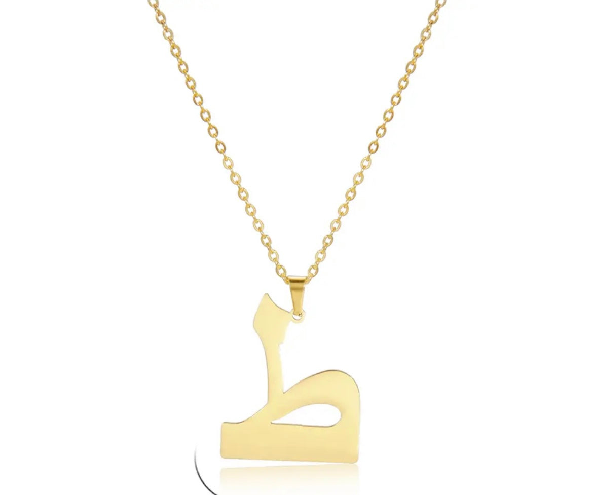 Gold Necklace: Sultana Arabic Letter