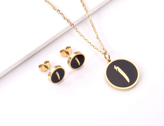 Gold Necklace & Earring Set: Luxe Black Arabic Letter