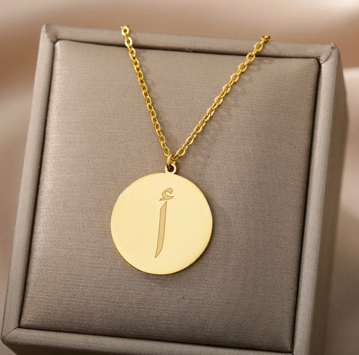 Gold Necklace: Arabic Letter