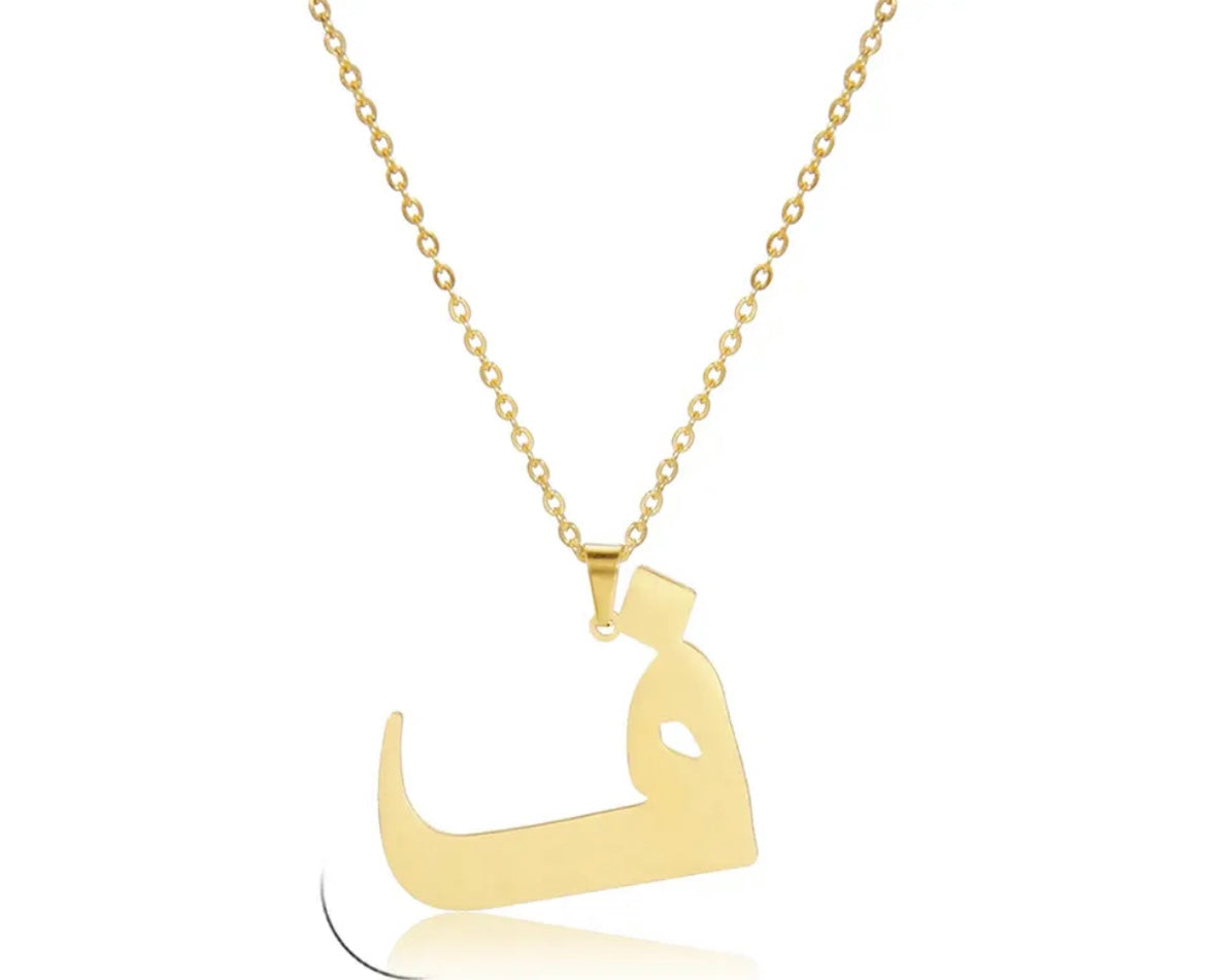 Amazon.com: 24K Gold Islamic Arabic Script Allah Oval Pendant Necklace (A)  : Clothing, Shoes & Jewelry