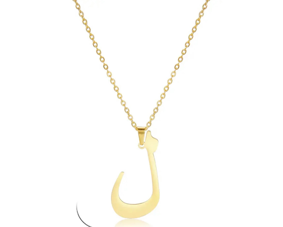 Gold Necklace: Sultana Arabic Letter