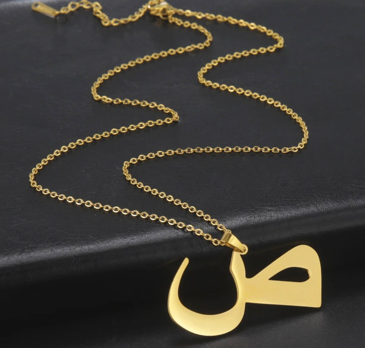 Gold Necklace: Sultana Arabic Letter