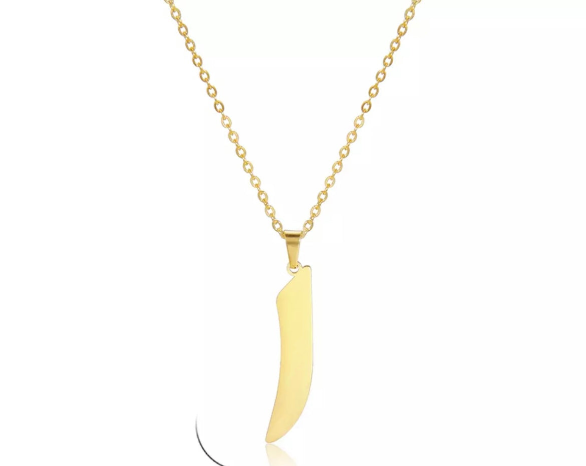 Gold Necklace: Sultana Arabic Letter