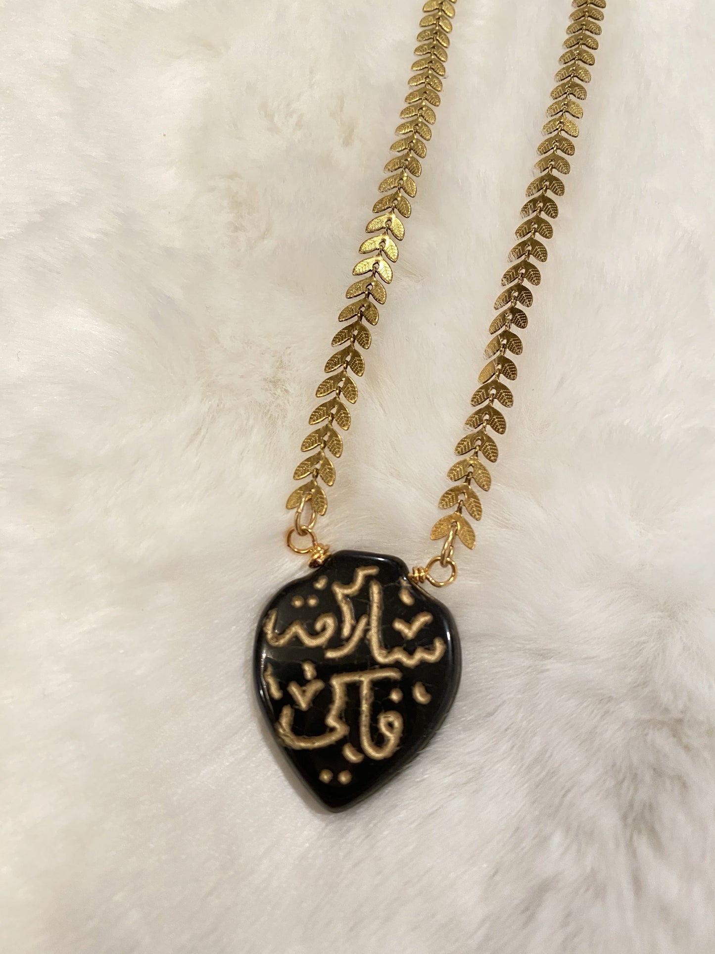 Reversible Czech Glass Necklace - "Allah Suffices Me"